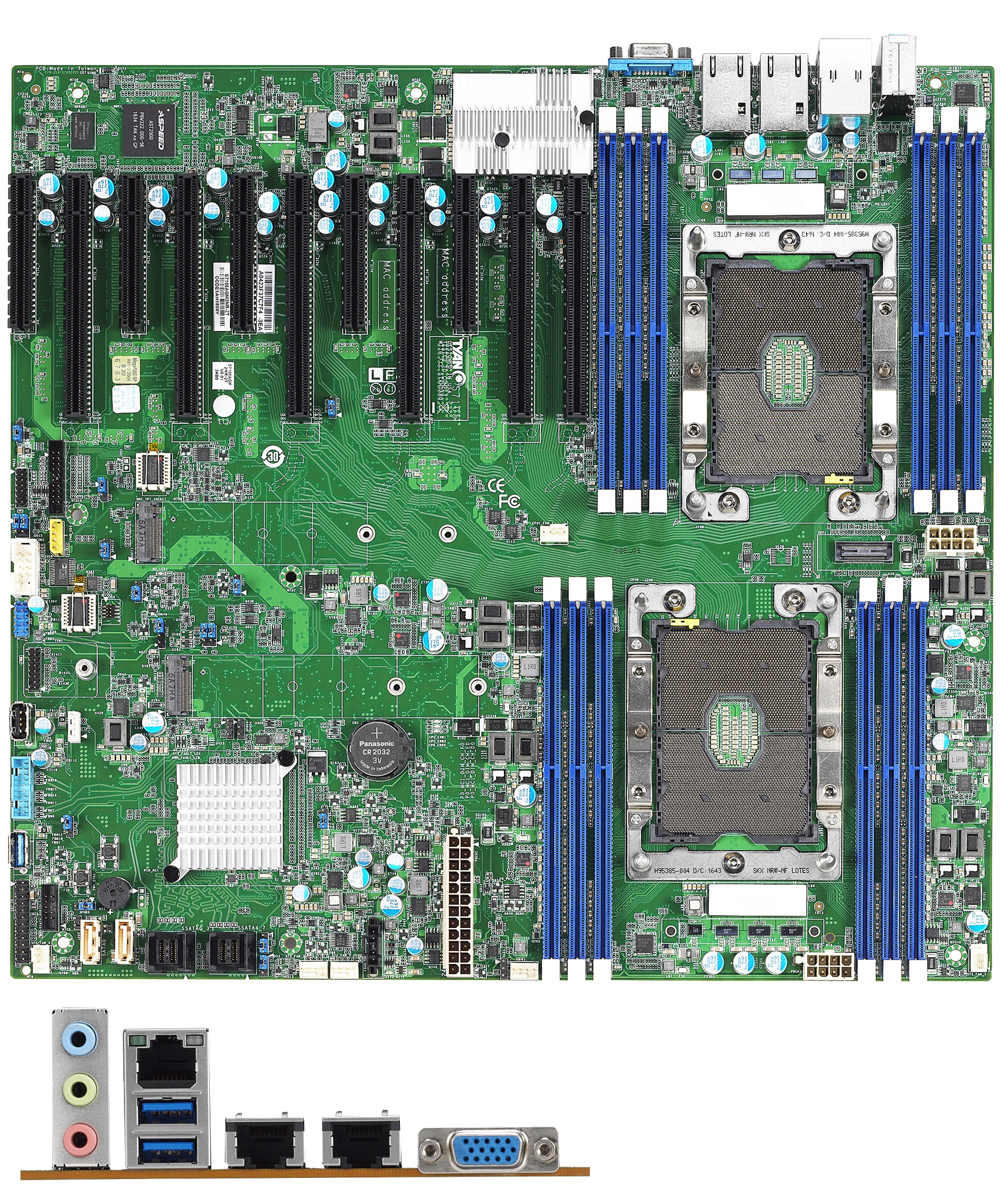 Motherboards S7105 S7105AGM2NR-2T